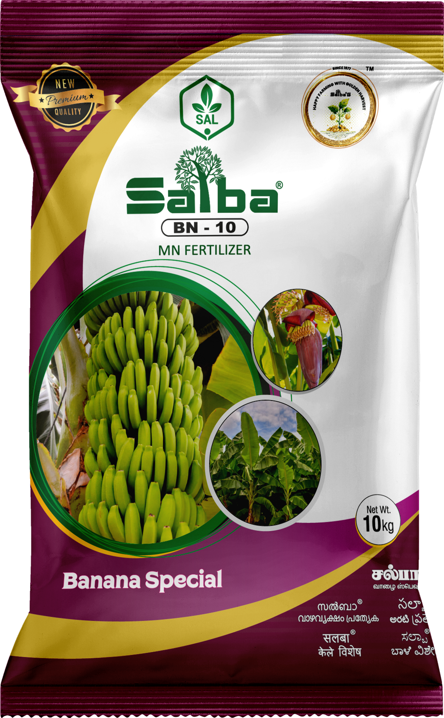 Salba G  (Banana Special)