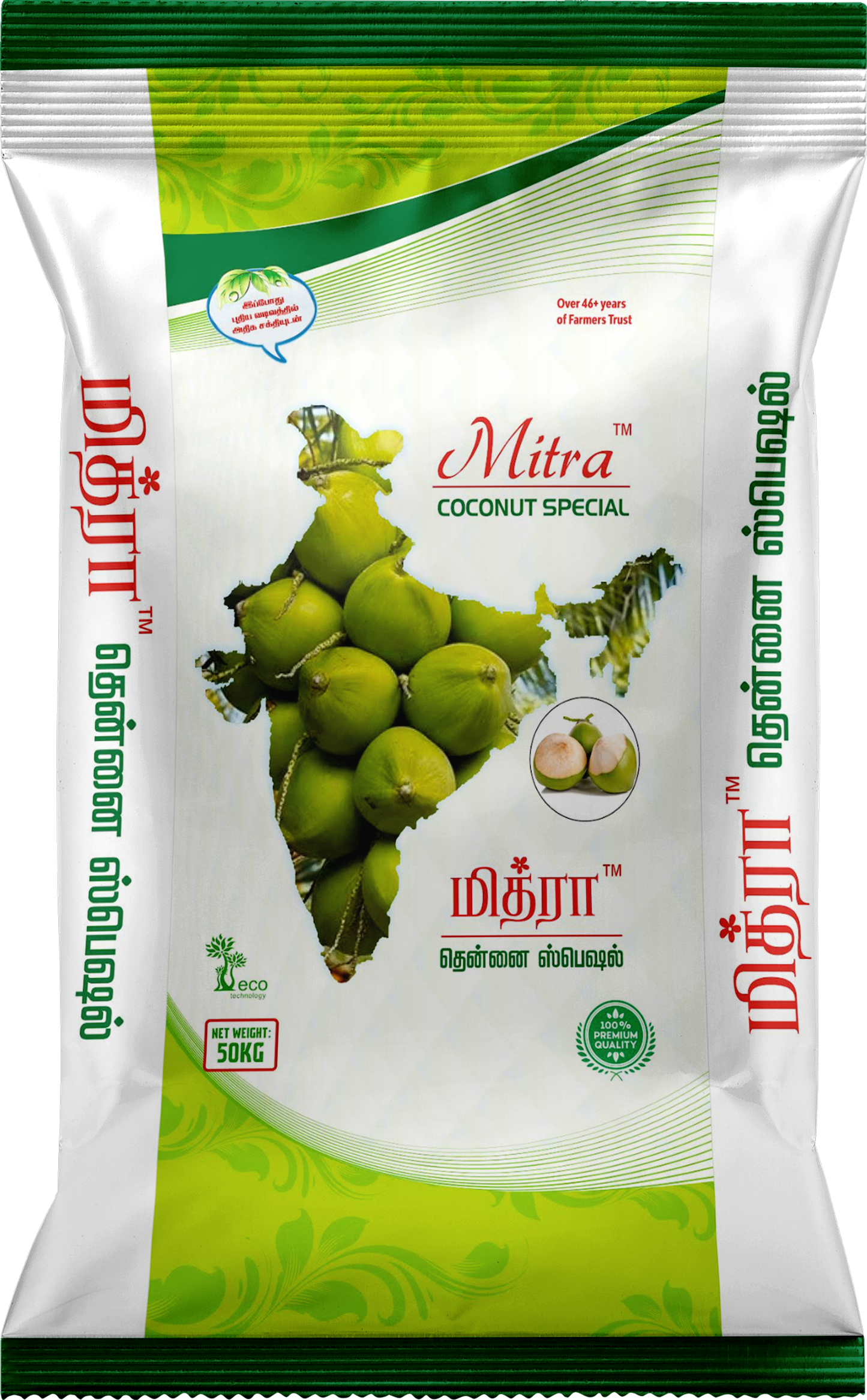 Mitra (Coconut-Special)